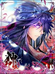 玄幻动漫完结前十名,盘点完结前十名经典巨著